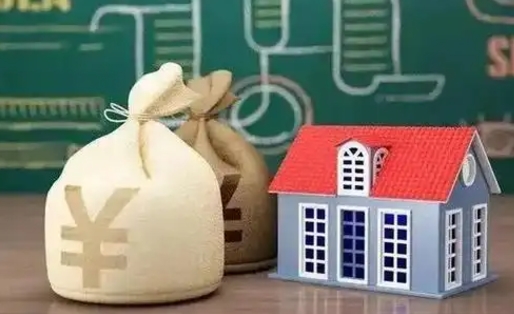 范县电力封存的公积金怎么取（电力系统公积金提取）